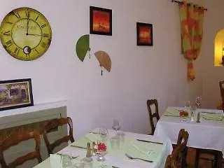 Hotel Human Restaurant Park 2*